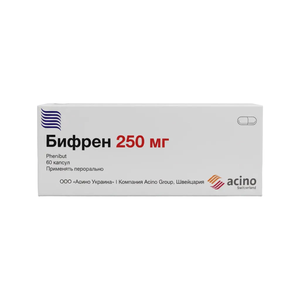Бифрен 250 мг 60шт