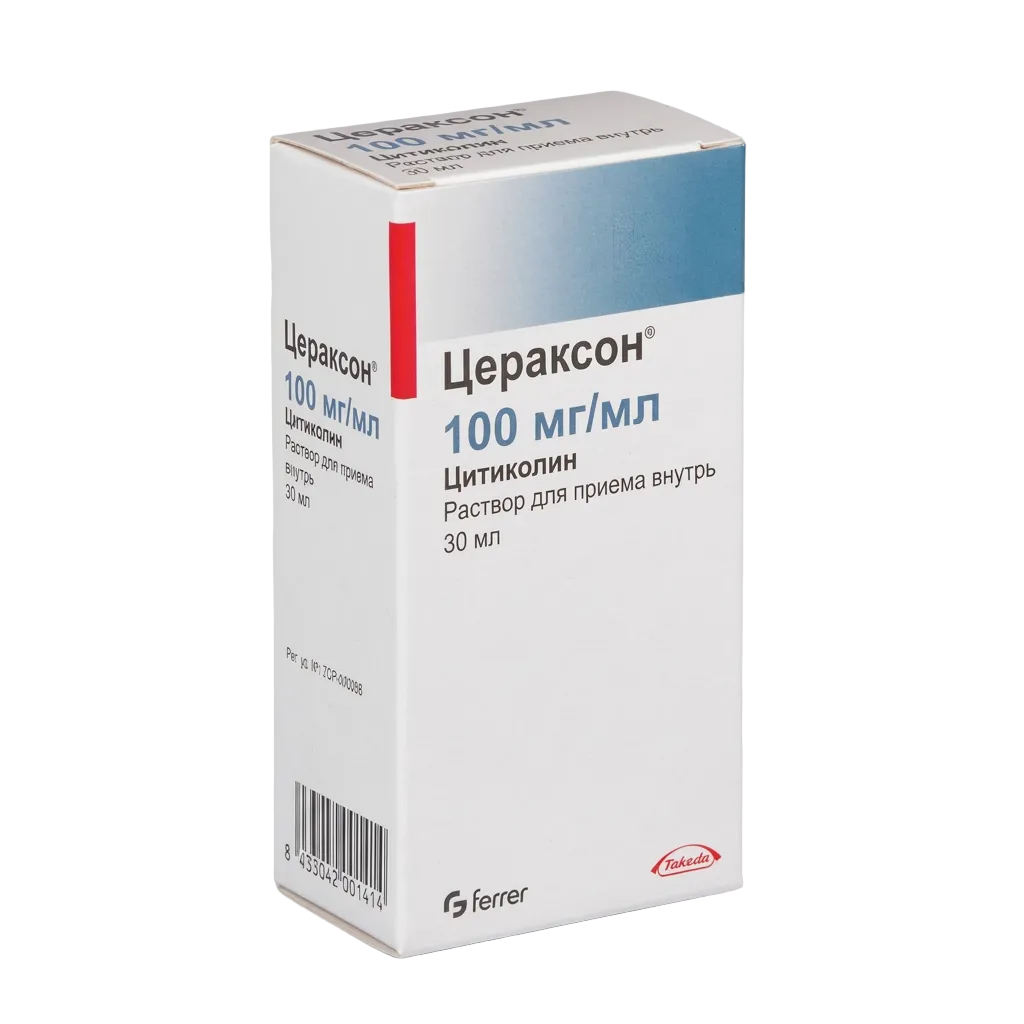 Ceraxon 100mg+ml 30ml