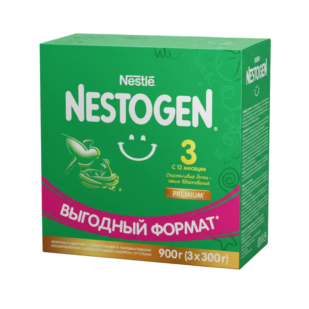 Nestogen 3 1050г