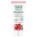 Крем для рук Svoboda Natural с коллагеном