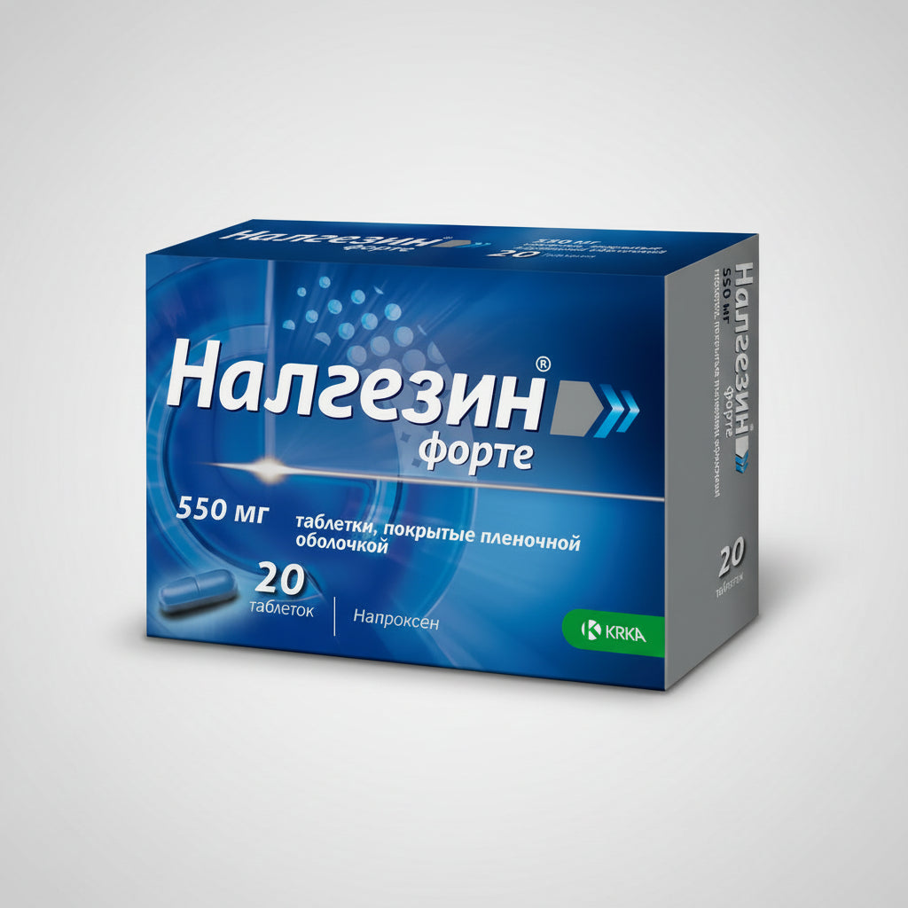 Налгезин форте 550мг 20шт.