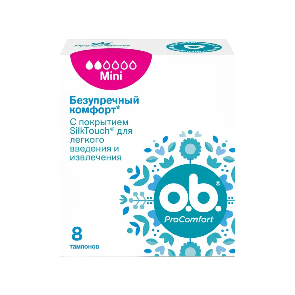 OB ProComfort Mini (2 кап.) 8шт.