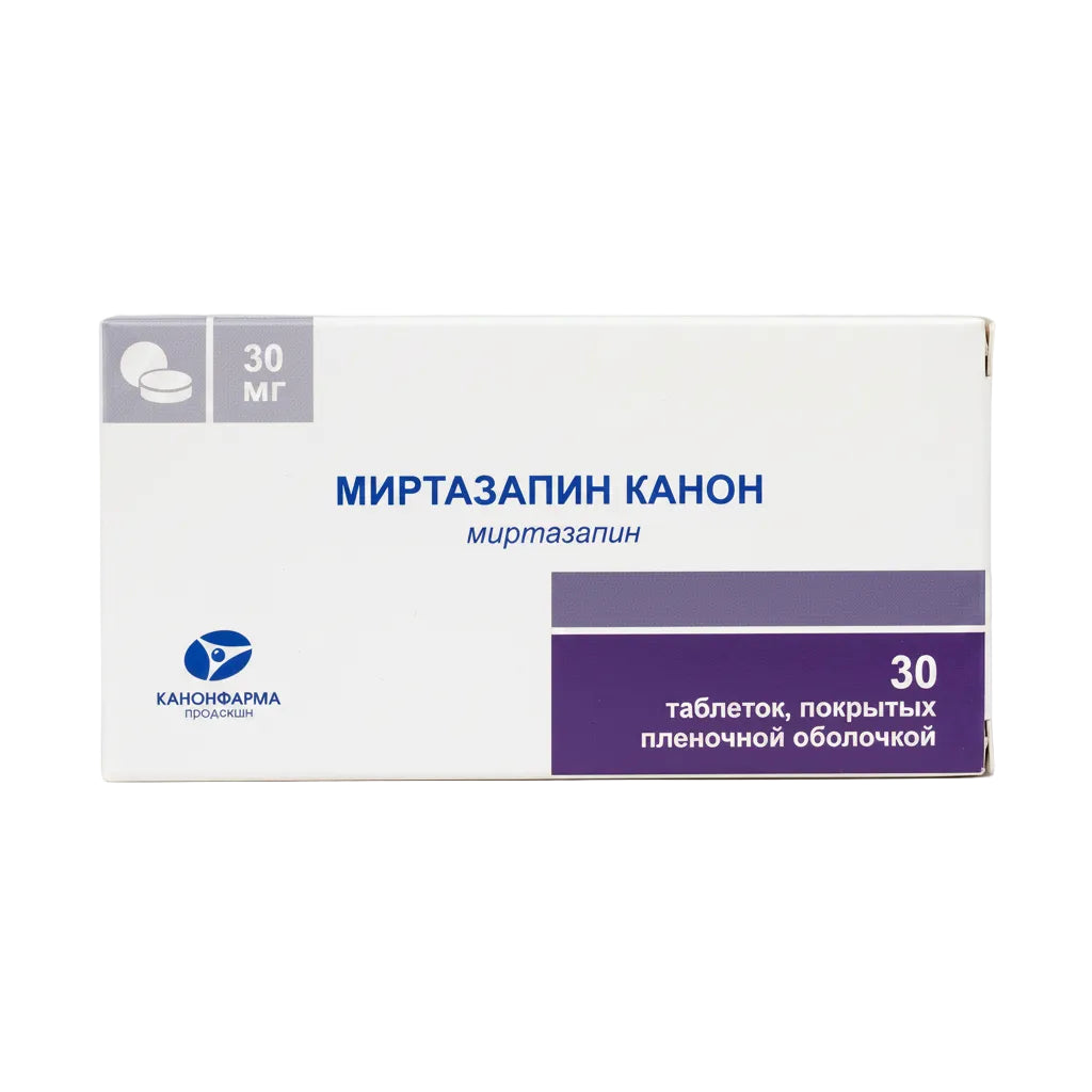 Миртазапин канон 30мг 30шт.