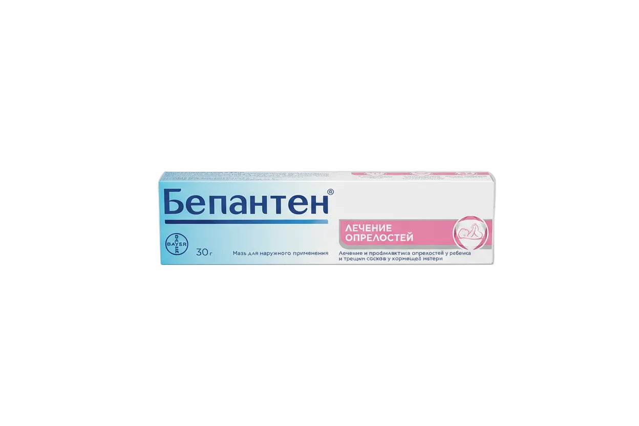 Бепантен мазь 5% 30г