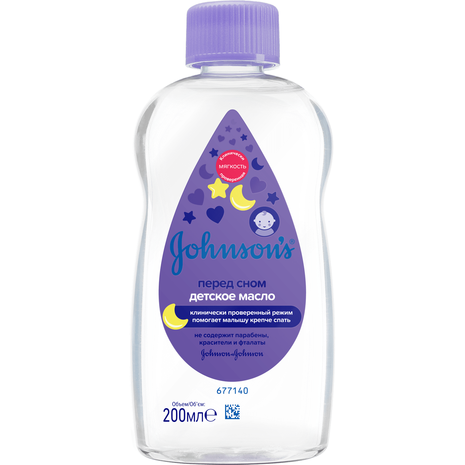 Johnsons Baby масло перед сном 300мл
