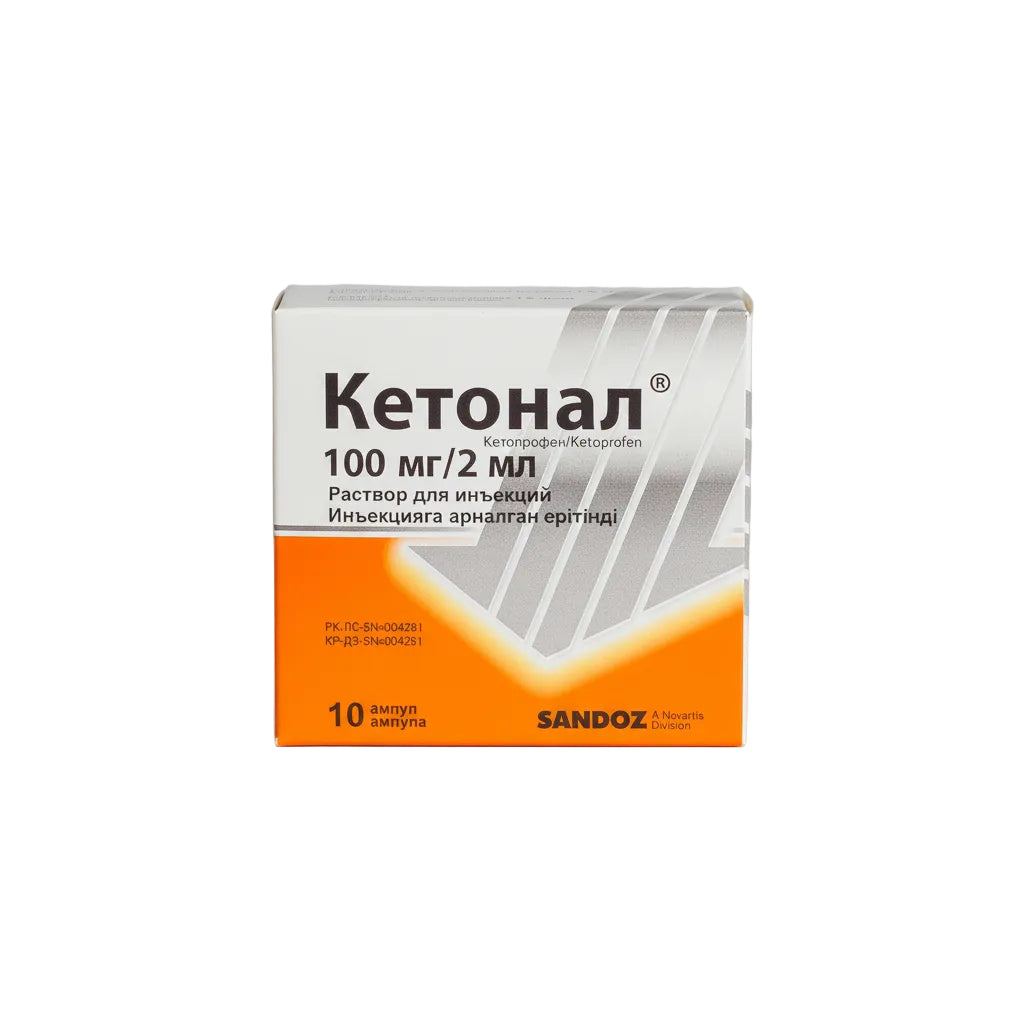 Ketonal 100mg/2ml amp. N10