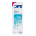 SNUP nasal spray 0.05% 15ml