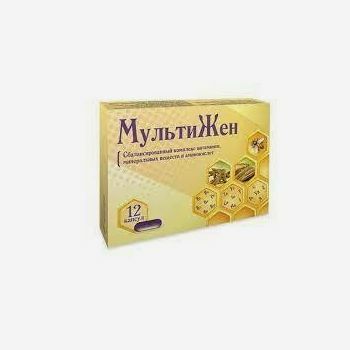 Мультижен капс. 12шт.