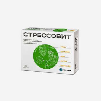 Стрессовит 30шт.