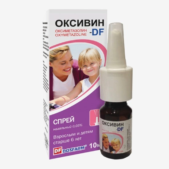 Оксивин-DF 0.05% наз. спрей 10мл