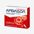Арбидол Максимум 200мг 10шт.