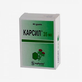 Карсил 35мг 80шт.