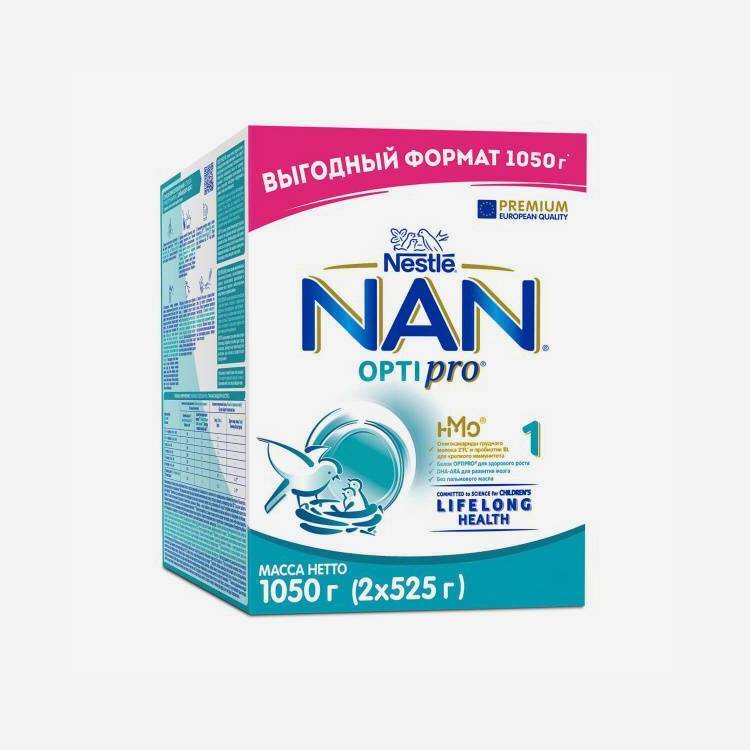 NAN 1 1050г