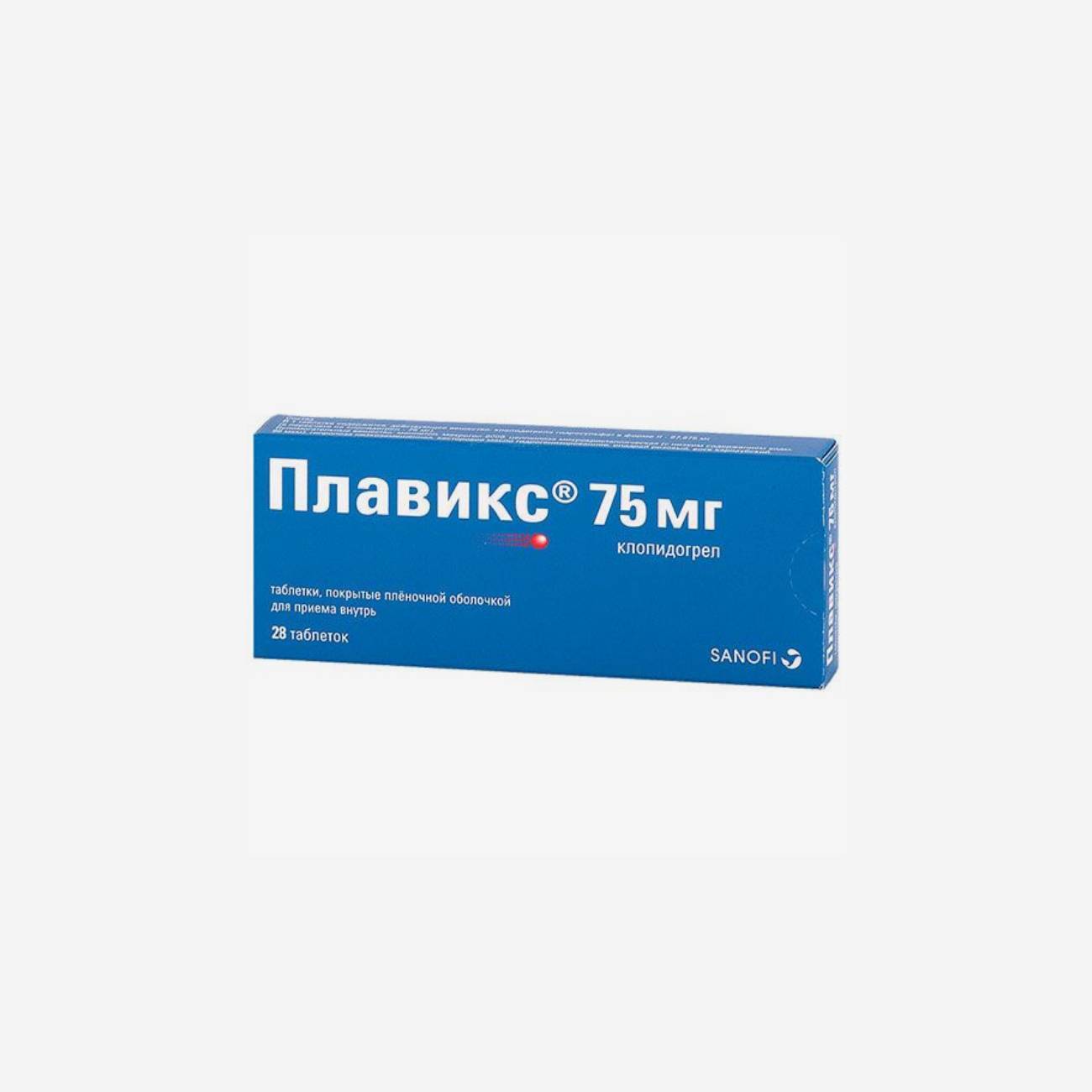 Плавикс 75мг 28шт.