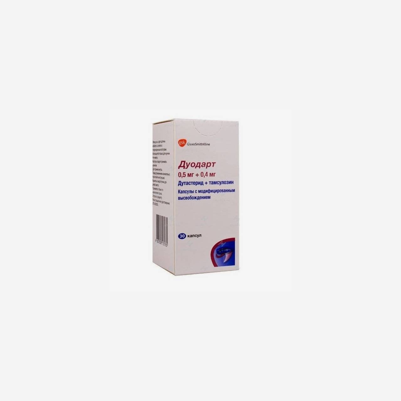 Duodard 0.5 mg/0.4 mg N30