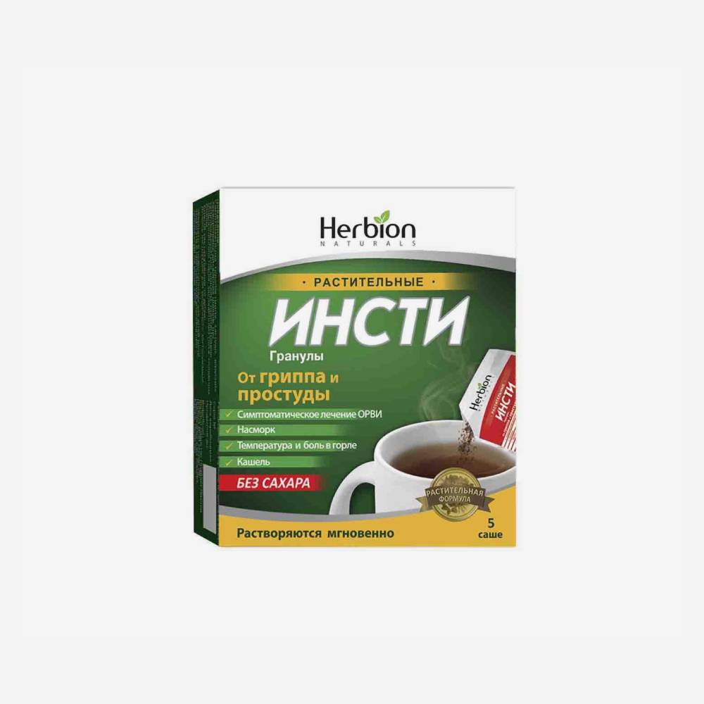 Инсти  гран.  без сахара 5шт.