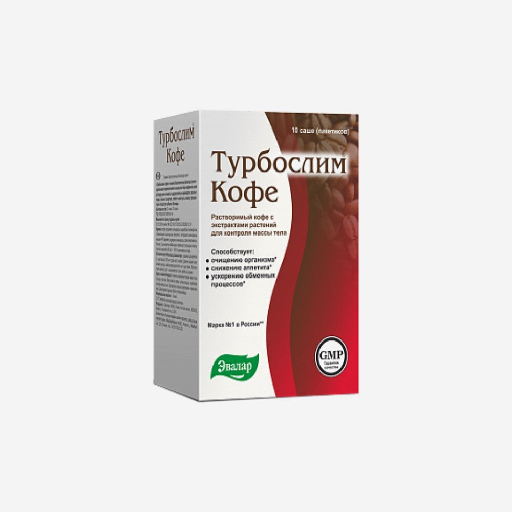 Турбослим кофе саше 2г 10шт.