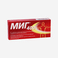 Миг 400мг 10шт.