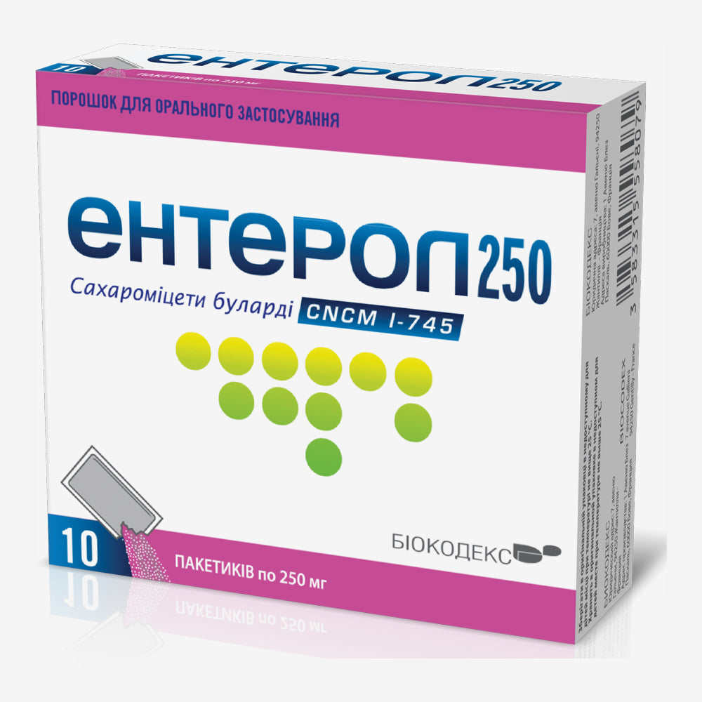 Энтерол порошок в пак. 250мг 10шт.