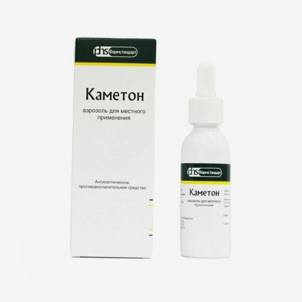 Каметон аэрозоль 30г