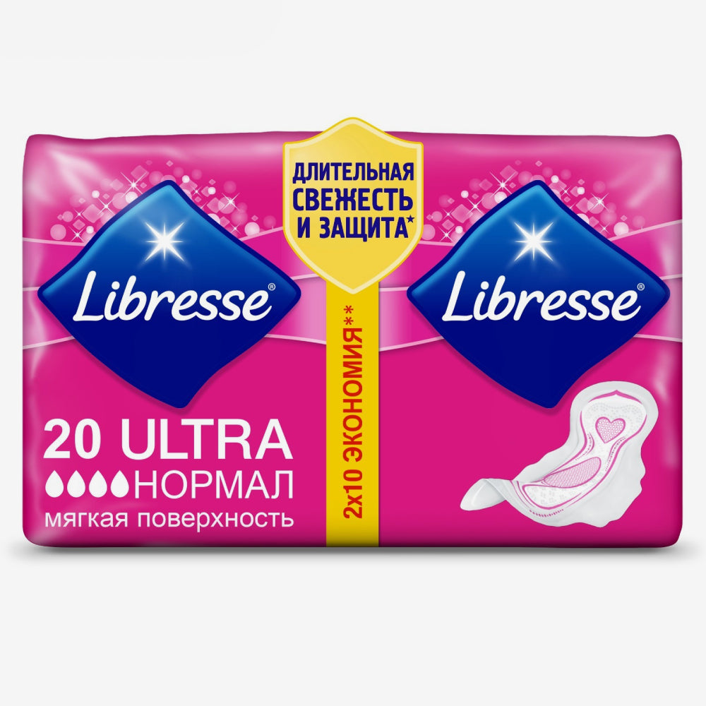 Libresse Ultra Normal pads N20