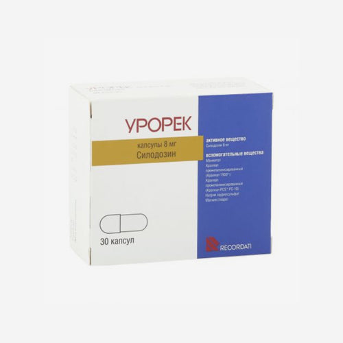 Урорек 8мг 30шт.