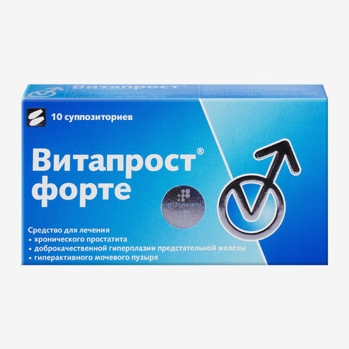 Витапрост форте св. 10шт.