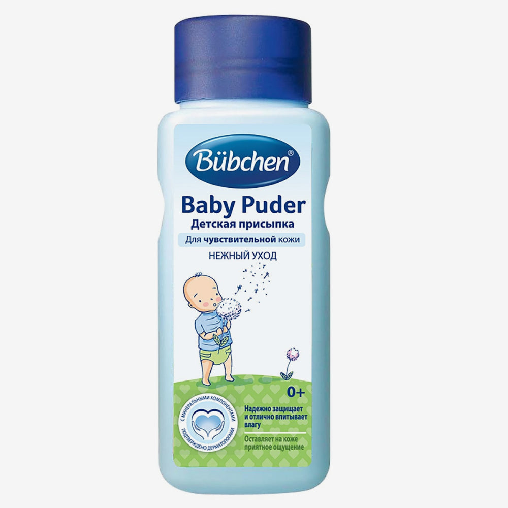 Bubchen Присыпка детская 80г