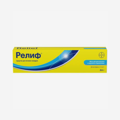 Релиф мазь 28,4г