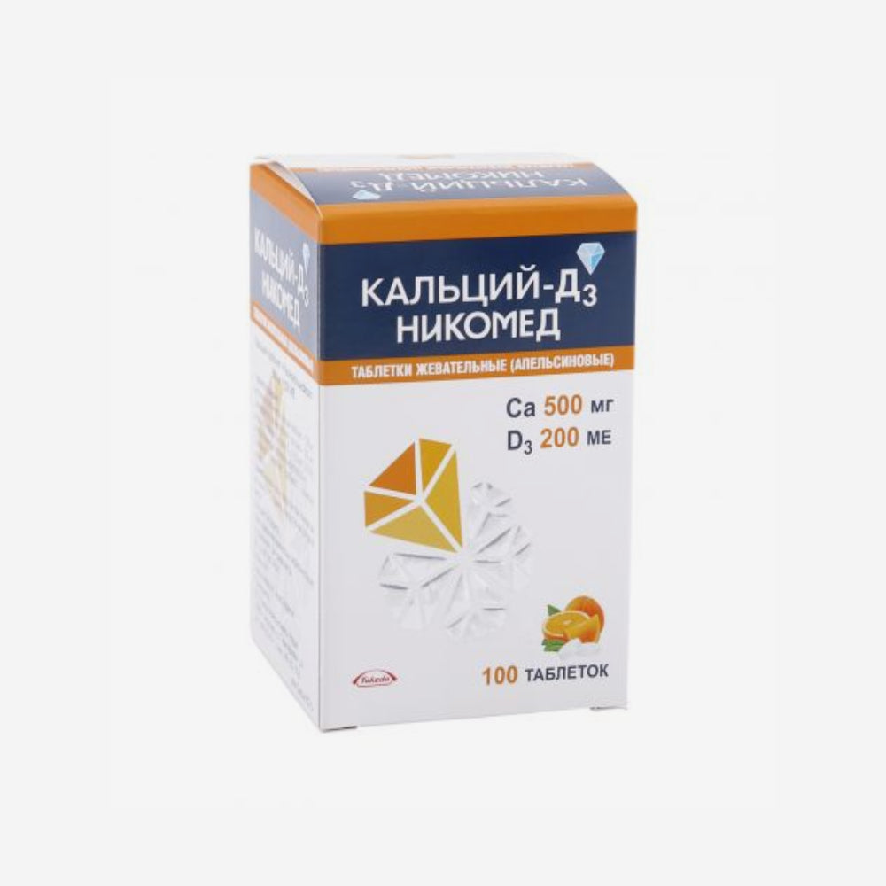 Кальций Д3 100шт. Никомед
