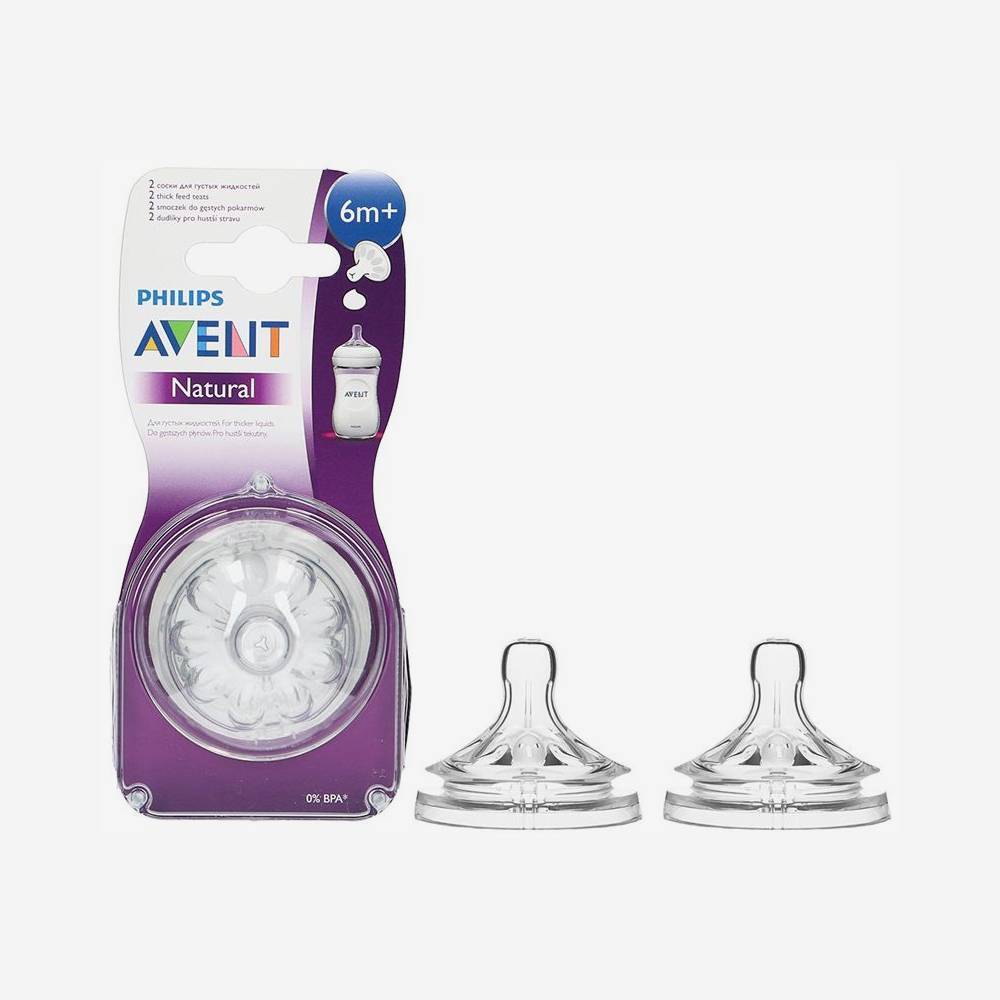 Avent Natural соска для бутылки 6 мес. 2шт