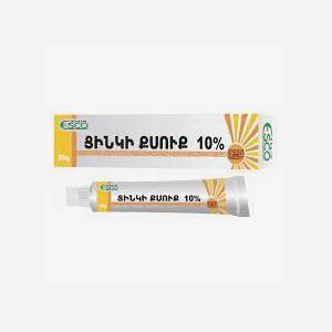 Цинковая мазь 10% 25г