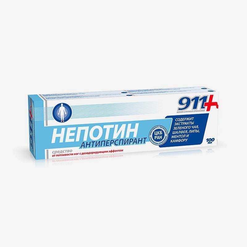 911 Непотин 100мл