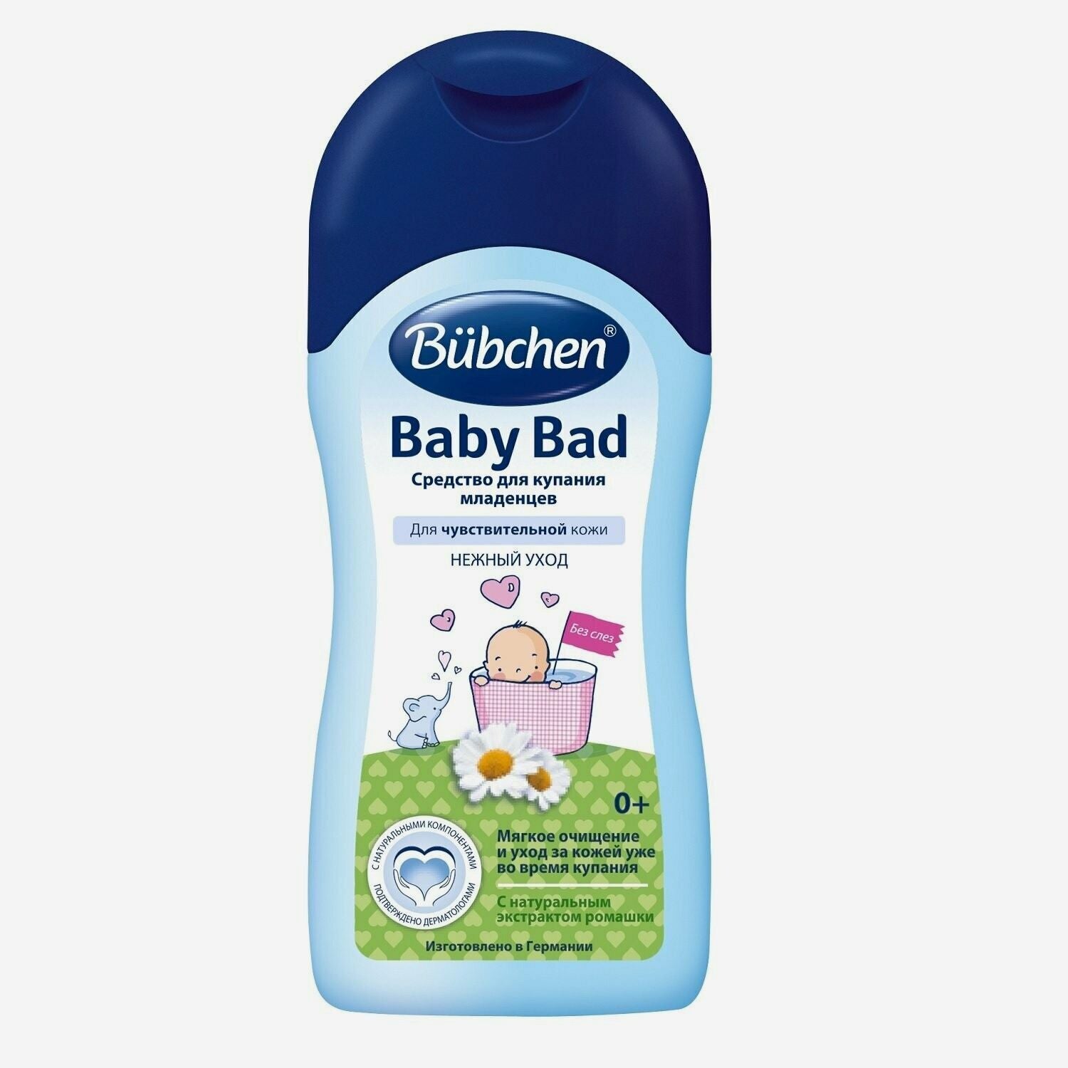 Bubchen средство для купания для младенцев 400мл