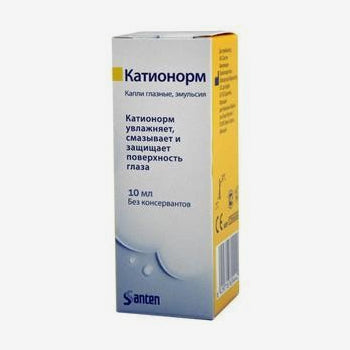 Катионорм гл. капли 10мл