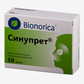 Синупрет 50шт.