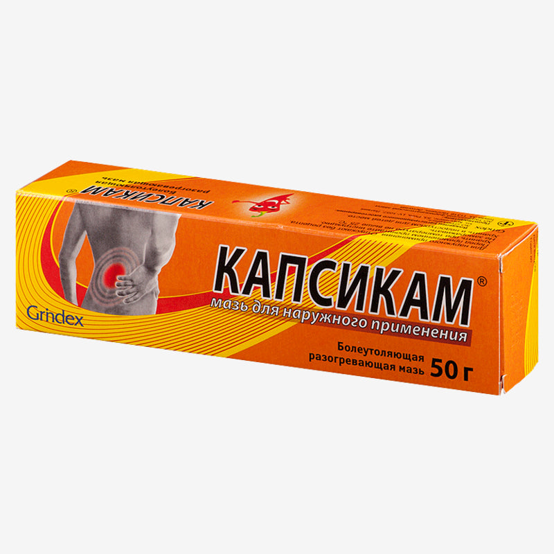 Капсикам мазь туба 50г