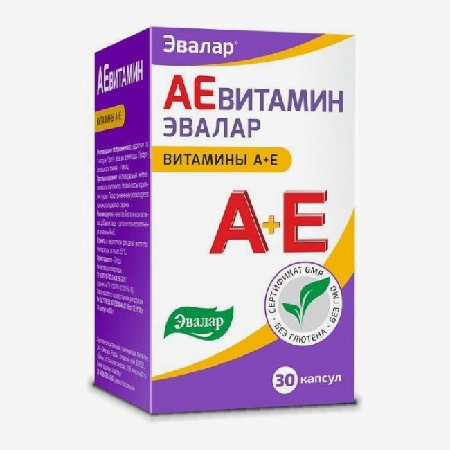 АЕвитамин Эвалар( А+Е) капс. 30шт.