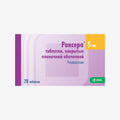Роксера 5мг 28шт.