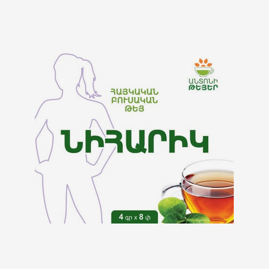 Чай Похудейка 4г 8шт