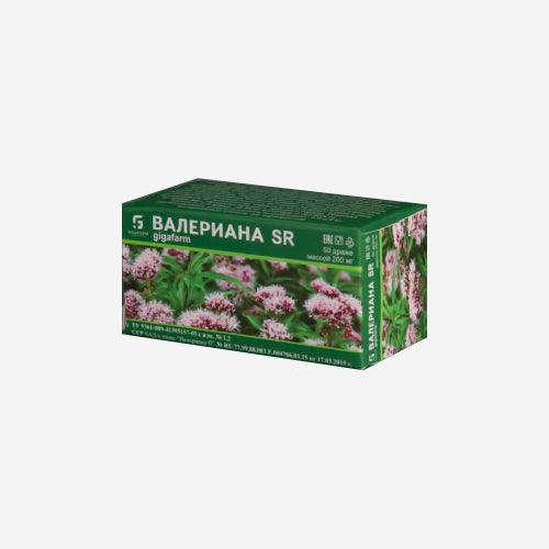 Валериана SR 50шт.