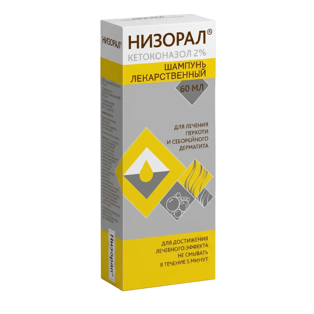 Նիզորալ շամպուն 2% 60մլ