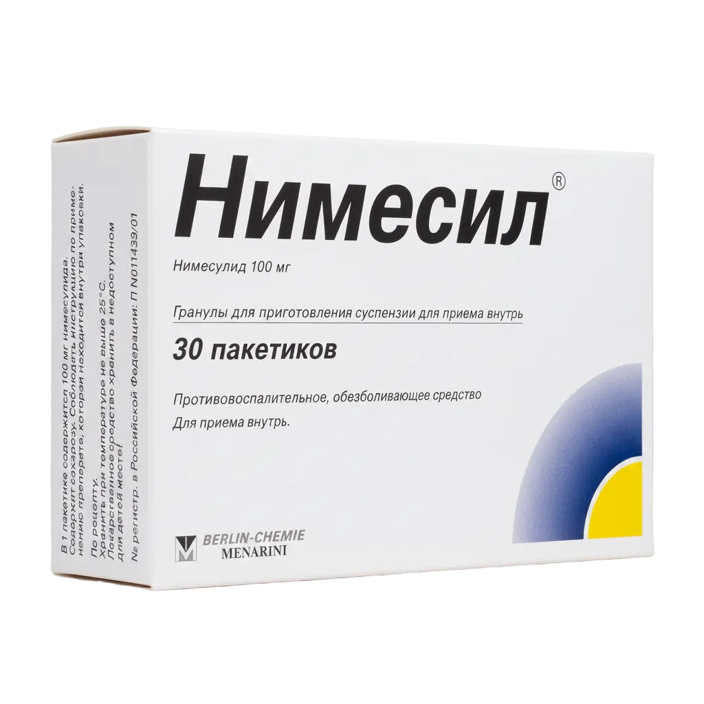 Нимесил пор. пак. 30шт.