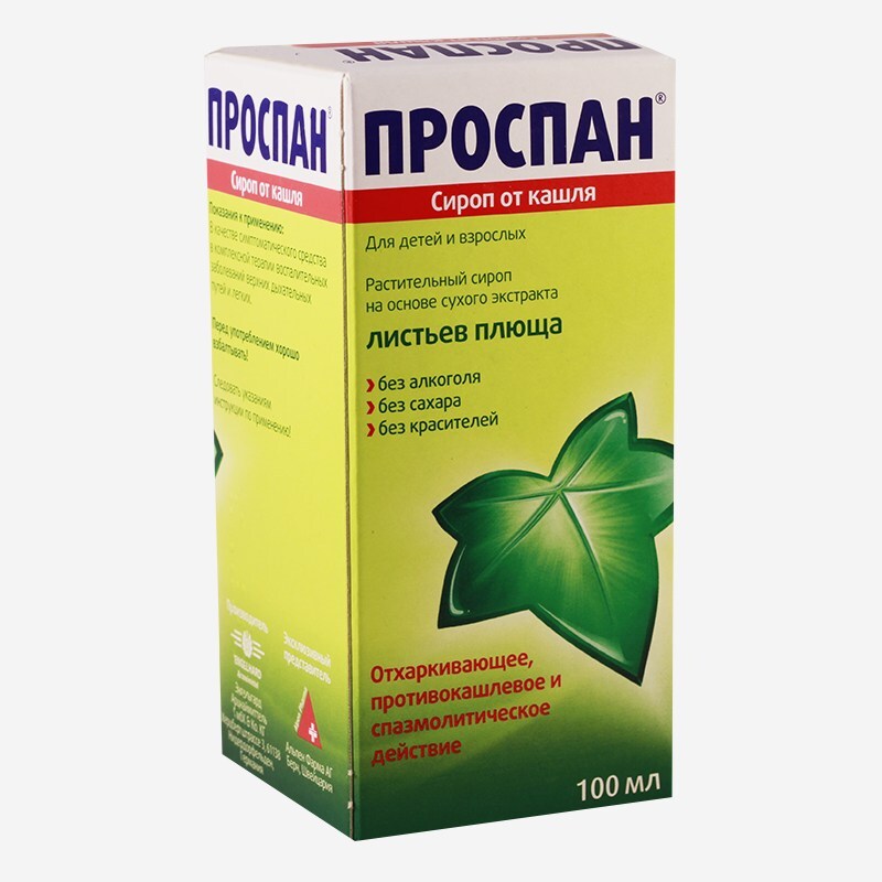 Проспан сироп 100мл