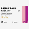 Хартил Амло 10/5мг  30шт.