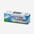 Зиртек капли 10мл