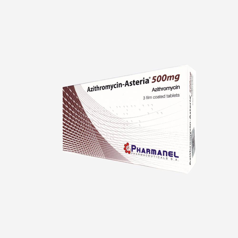 Азитромицин Астерия 500мг 3шт.