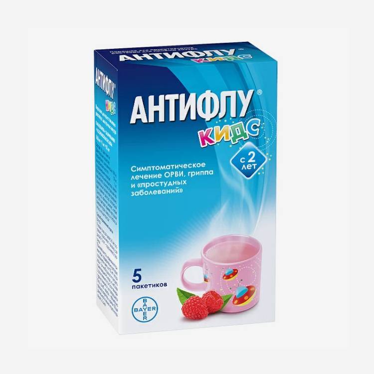 АнтиФлу Кидс 5шт.