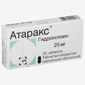 Атаракс таб. 25мг 25шт.