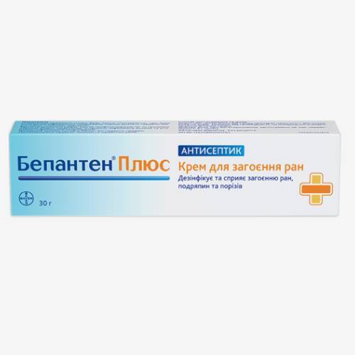 Бепантен плюс крем 5% 30г